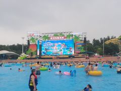 -武汉玛雅海滩水公园