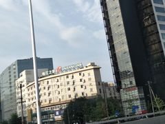 -锦江之星(北京中关村店)