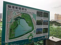 -龙环葡韵住宅式博物馆