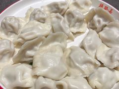-德发长·花式蒸饺(大唐不夜城店)