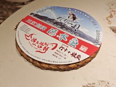 -三江里·宜宾川菜(亚运村店)