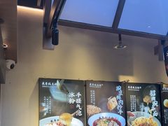 -兵哥豌豆面(壹方城店)