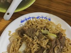 -水头牛肉店(洋坪分店)