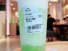-奈雪的茶(领展中心城店)