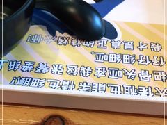 -功夫怪兽·烧烤(珠江路店)