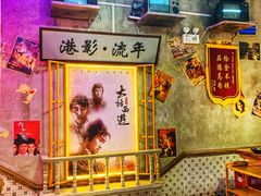 -捞围鲜·港式打边炉(海阳路店)