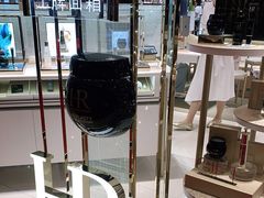 -新世界大丸百货