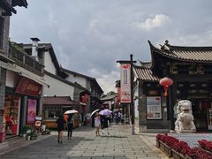 -云南民族村