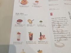-蔡澜点心·粤菜(丽泽天街店)