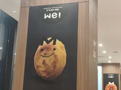 -魏家凉皮(铜锣湾店)