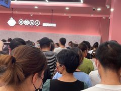 -老婆大人量贩零食连锁(萧山临浦店)