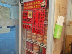 -柳州肥姨妈大骨螺蛳粉(东靖路店)