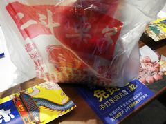 -二斗栗子(黄河道店)
