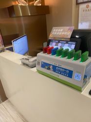 -苑苑vbeauty科技美容SPA