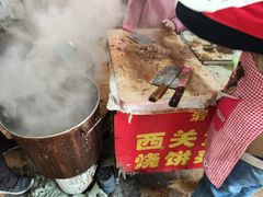 -老西关黄老太牛肉烧饼