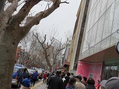 -老人和饭店(淮海中路店)