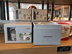 -星巴克(浦东机场T1国际27号口店)