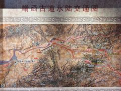 -函谷关历史文化旅游区