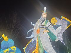 -武汉园博园(武汉自然博物馆)