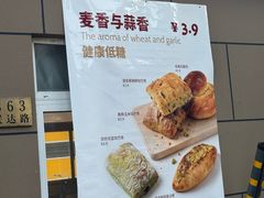 -来噻布布 Lets BUBU