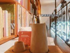 -彳亍咖啡·这里(水湾路店)