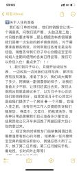 -大美母婴月子中心(希尔顿店)