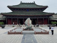 -开封府