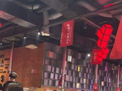 -肆幺幺烤肉(乐汇城店)