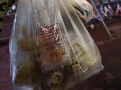 -詹记桃酥(宿州路店)