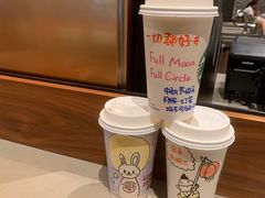 -星巴克臻选(广州二沙岛文立方店)