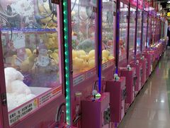 -爱玩嘉年华(江北一店)