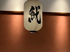 -沼津港精致料理·寿喜烧·烧鸟(青浦宝龙广场日料榜单店)