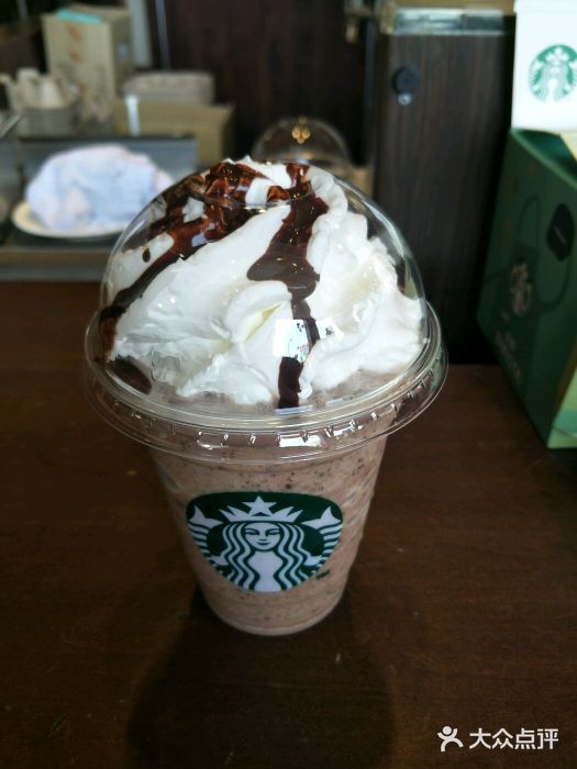 巧克力碎片星冰乐