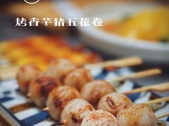 -火山屋台(新街口店)