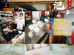 -源记肠粉(华贵路店)