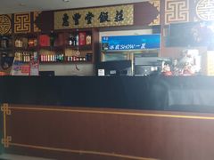 -惠丰堂饭庄·烤鸭·京味菜(西北旺·唐家岭店)
