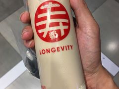 -寿奶茶·鲜奶与茶(合生汇购物中心店)