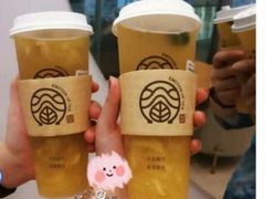 -眷茶(大卫城10楼店)