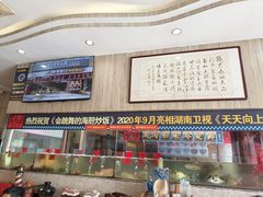 -巽寮印象美食部落餐厅·海鲜·地方特色菜(惠州体验店)