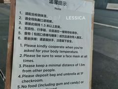 -上海当代艺术博物馆