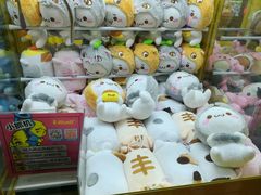 -风云再起游乐汇(皇城恒隆广场店)