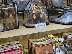 -109度二手奢侈品手表包包珠宝回收(新天地店)