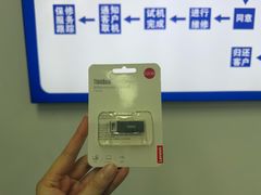-华硕ASUS笔记本电脑售后维修中心(朝阳店)