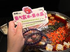 -师烤·豆花烤鱼(广州荔湾扬韬广场店)