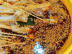 -古真记钵钵鸡(总店)