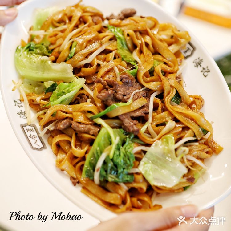 苏州首店/八合里来苏州中心啦