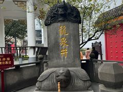 -泸州老窖景区