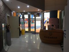-梅森休闲健身(滨江店)