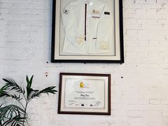 -Tian品
