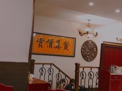 -旭龙鱼头王(航华店)